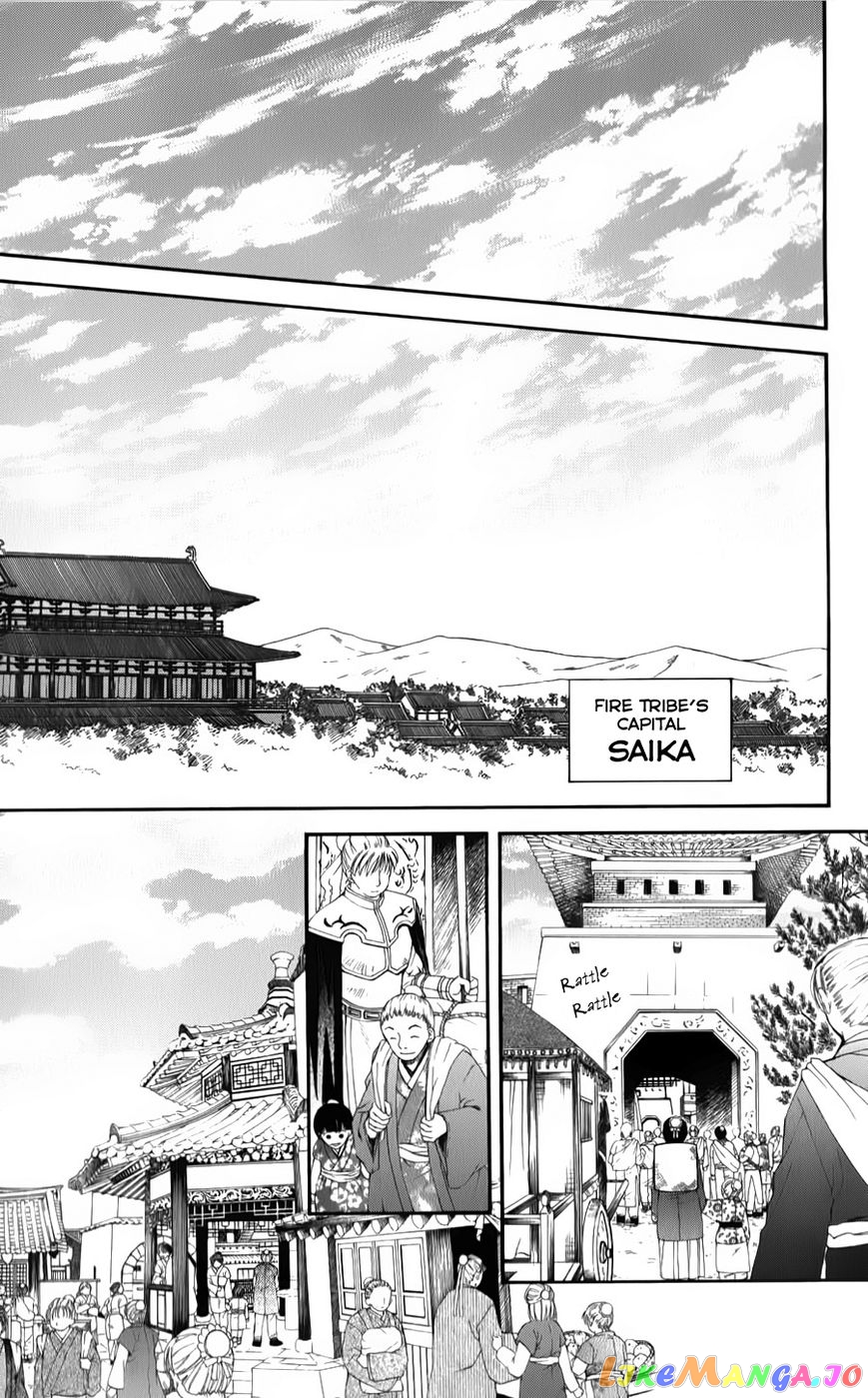 Akatsuki No Yona Chapter 67 image 07